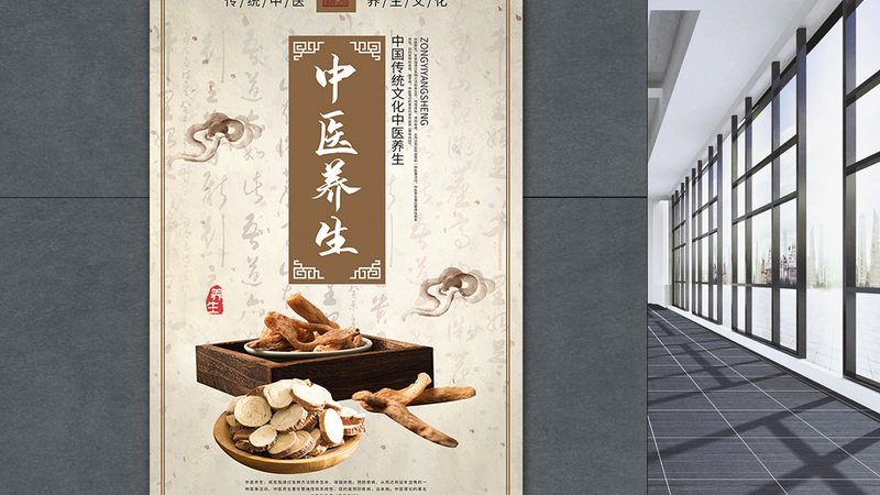 足疗按摩加盟店扶持政策解读：政策红利下的行业发展