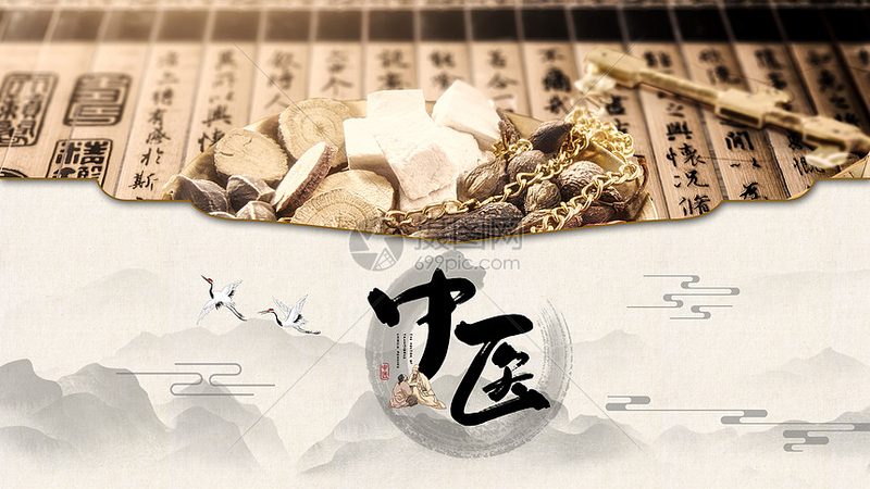 上海中医康复治疗：探寻优质医院的关键要素