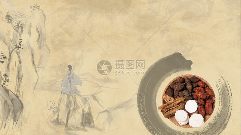 小型中医诊所加盟，费用构成与考量因素